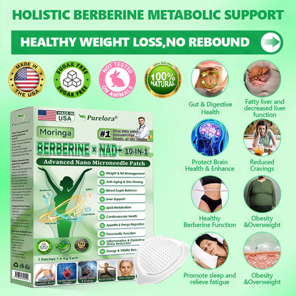 [FDA-Registered & GMP Certified]👩‍⚕️| 𝙋𝙪𝙧𝙚𝙡𝙤𝙧𝙖® 𝙈𝒐𝒓𝒊𝒏𝒈𝗮 · 𝗕𝗲𝗿𝗯𝐞𝐫𝐢𝐧𝙚 × 𝙉𝑨𝑫+ 𝟏𝟎-𝙞𝙣-𝟭 𝘼𝒅𝒗𝒂𝒏𝒄𝒆𝐝 𝐍𝐚𝐧𝙤 𝙈𝙞𝙘𝙧𝙤𝙣𝒆𝒆𝒅𝒍𝐞 𝐏𝐚𝐭𝙘𝙝 🇺🇸|𝘉𝘢𝘤𝘬𝘦𝘥 𝘣𝘺 𝘴𝘤𝘪𝘦𝘯𝘤𝘦 | 10-𝗂𝗇-𝟣 𝖿𝗈𝗋𝗆𝗎𝗅𝖺 | 𝑅𝑒𝑠𝑢𝑙𝑡𝑠 𝑖𝑛 7 𝑑𝑎𝑦𝑠 ⏳
